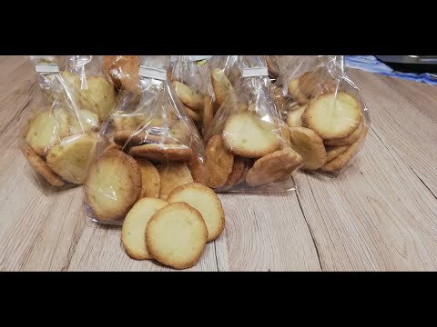 Echter Heidesand 😋