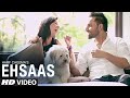 New Punjabi Song Harf Cheema Ehsaas Full Video Preet Hundal Latest Punjabi Song 2016