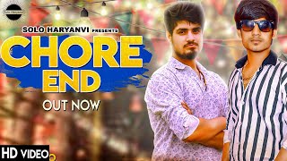 Chore End song artwork