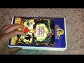Those VHS Tapes I M Doing A Full Video On Google Photos 9 7 2020