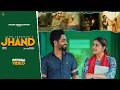 Jhand (Official Video) | Sapna Choudhary | Masoom Sharma | Haryanvi Songs 2022