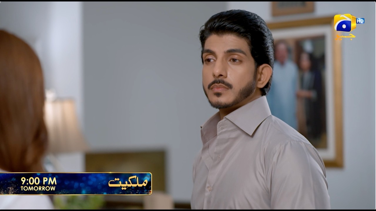 Milkiyat Episode 18 Promo | Tomorrow at 9:00 PM  only on Har Pal Geo