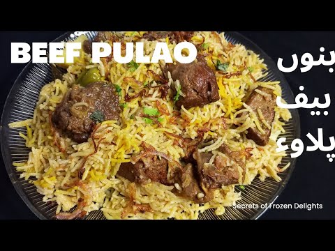 Authentic Bannu Beef Pulao | Malang Jan Beef Pulao Recipe| KPK Food