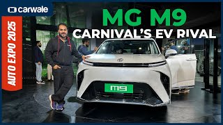 MG M9 EV: Premium Electric MPV - Unbelievable Value & Range | Auto Expo 2025