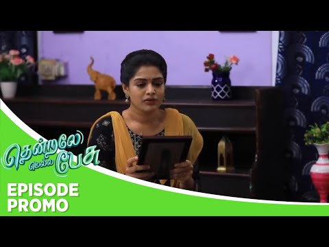 Thendrale Mella Pesu | Episode Promo | 15th December 2025