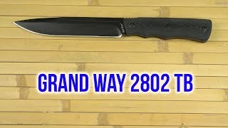 Grand Way 2802 TB - відео 1