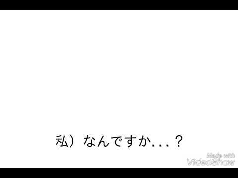 download lagu mp3 mp4 私 の 彼 の おかしな ヒミツ, download lagu 私 の 彼 の おかしな ヒミツ gratis, unduh video klip 私 の 彼 の おかしな ヒミツ