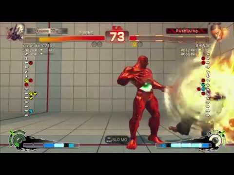 Kazunoko (Seth) VS PIE Sci (Dee Jay) Arcade Edition 2012