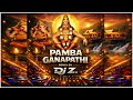 PAMBA GANAPATHI REMIX DJ Z MAMMOOTTY MG SREEKUMAR DJ ROAD SHOW