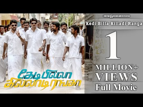 Kedi Billa Killadi Ranga - Full Movie | Sivakarthikeyan, Vimal, Soori, Bindu Madhavi