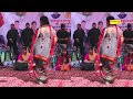 Sapna Choudhary Badli Badli Lage Haryanvi Song 2018 TR Panipat Bantu Singal Sapna Dance