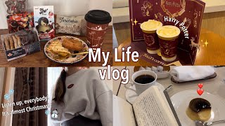 【日常vlog】クリスマスが近づいてきた❄️//KALDI購入品//ハリーポッター//タリーズ☕️//喫茶ルノアール