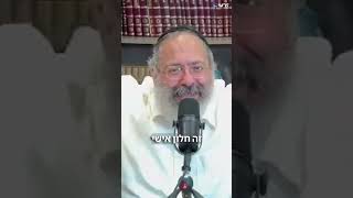 הוא רואה גינה, היא רואה אשפה - מי צודק? (הרב יוסף יצחק ג'ייקובסון) - התמונה מוצגת ישירות מתוך אתר האינטרנט יוטיוב. זכויות היוצרים בתמונה שייכות ליוצרה. קישור קרדיט למקור התוכן נמצא בתוך דף הסרטון הוא רואה גינה, היא רואה אשפה - מי צודק? (הרב יוסף יצחק ג'ייקובסון) - התמונה מוצגת ישירות מתוך אתר האינטרנט יוטיוב. זכויות היוצרים בתמונה שייכות ליוצרה. קישור קרדיט למקור התוכן נמצא בתוך דף הסרטון