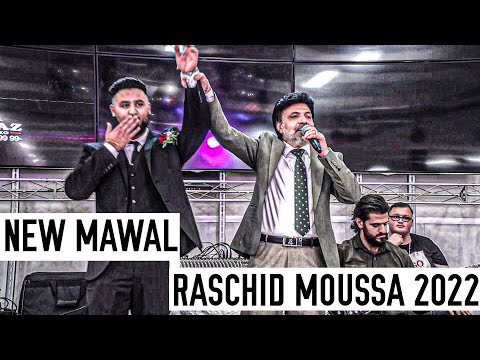 K Film&Fernsehen - Raschid Moussa - NEW MAWAL