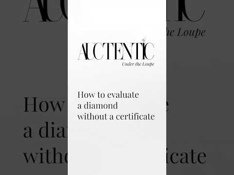How to Evaluate a Diamond?