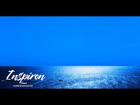 Rank 1 - Airwave (Markus Schulz Coldharbour Remix)