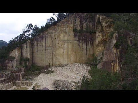 観音下（かながそ）石切り場 - 4Kドローン映像