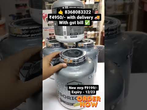 Avvatar Isorich Whey Protein