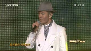 Download lagu 上海滩(黄晓明)2012 Shang hai tan by 陈财福 mp3 Download lagu 上海滩(黄晓明)2012 Shang hai tan by 陈财福 mp3