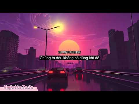 Không lý do_Dương Bàn Vũ(Yang Bang Yu)