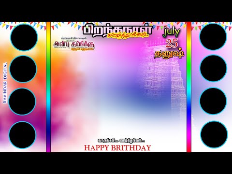 Free Banner Design Software Download Detailed Login Instructions Loginnote