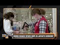 Costcos Impact: Fueling Japans Low-Pay Economy - Video