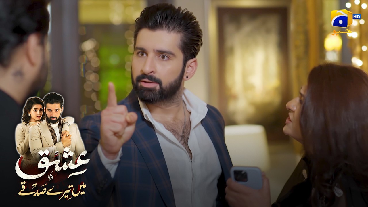 Khabardar !! Noor Ke Khilaf Ghatiya Lafz Nikala Tou 🔥 || Ishq Mein Tere Sadqay || Har Pal Geo