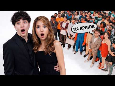 Шоканов и Жануля vs 30 ХЕЙТЕРОВ! *Драка Шоканова с хейтером*