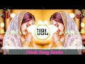 Dil Jaane Jigar Tujh Pe Saajan Chale Sasural Dj Remix Hindi Song Remix Dj Anupam Tiwari Remix Jbl