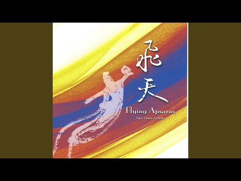 駿馬奔馳 Galloping Horses