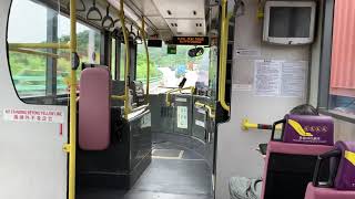 Download lagu [ISM|Voith][跑公路] Dennis Trident ATR320 KU8278 67M 荃景圍天橋 屯門公路轉車站 引擎聲 mp3