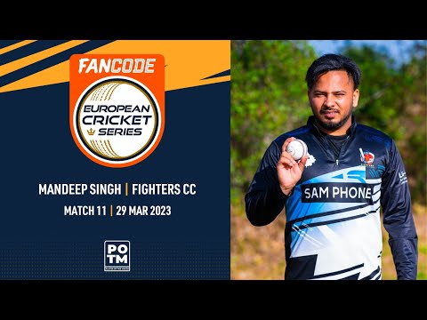 POTM: M.Singh - FIG vs LSG | Highlights | FanCode ECS Portugal, Santarem 2023 | ECS23.119