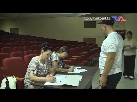 «Күн» ақпараттық бағдарлама 28 шілде 2023ж.