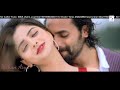 Rathavara Nee Muddadamayavi Song