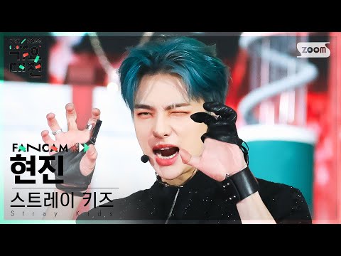 Hyunjin - CASE 143 + Christmas EveL - Gayo Daejeon 2022 SBS Gayo Daejeon