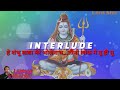 HEY SHAMBHU BABA MER BHOLE NATH KARAOKE