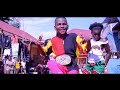 EMBUZI Music Video Remix By Rema K Ft Ziza Bafana