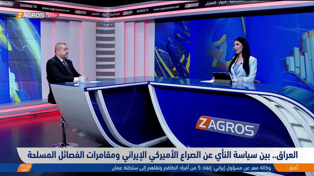 فيديو | العراق.. بين سياسة النأي عن الصراع الأميركي الإيراني ومقامرات الفصـ.ــائل المسلـ.ــحة