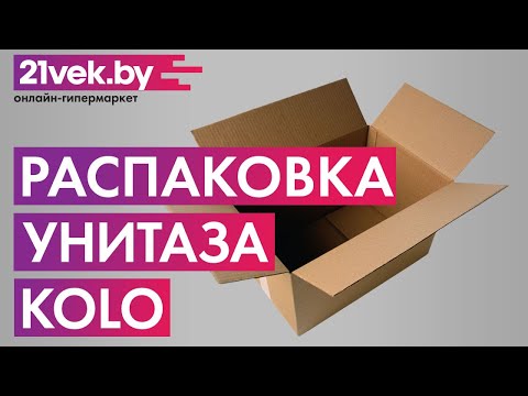 Миниатюра изображения товара Унитаз подвесной Kolo Modo Pure Rimfree L33123000
