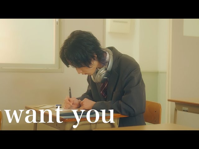 “「絶対カワイイ王道5人組メンズアイドルグループ” ミルキープラネット 1stアルバム「want you」(ウォンチュー)より表題曲「want you」のミュージックビデオを公開 2 YouTubeサムネイル