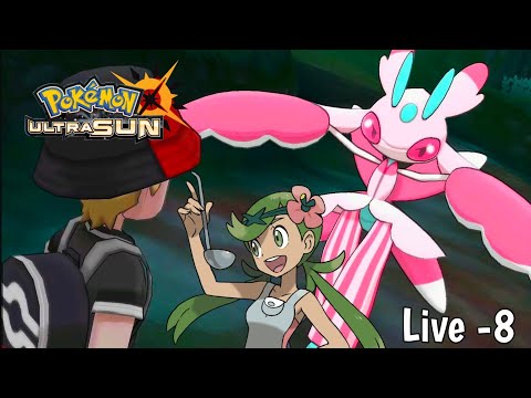 Lets Play Pokemon Ultra Sun Ep-8 I Road to next trial challenge