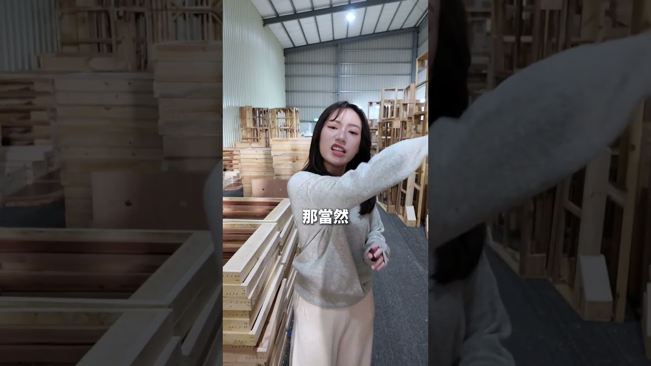 最強沙發工廠，不允許你還不知道！