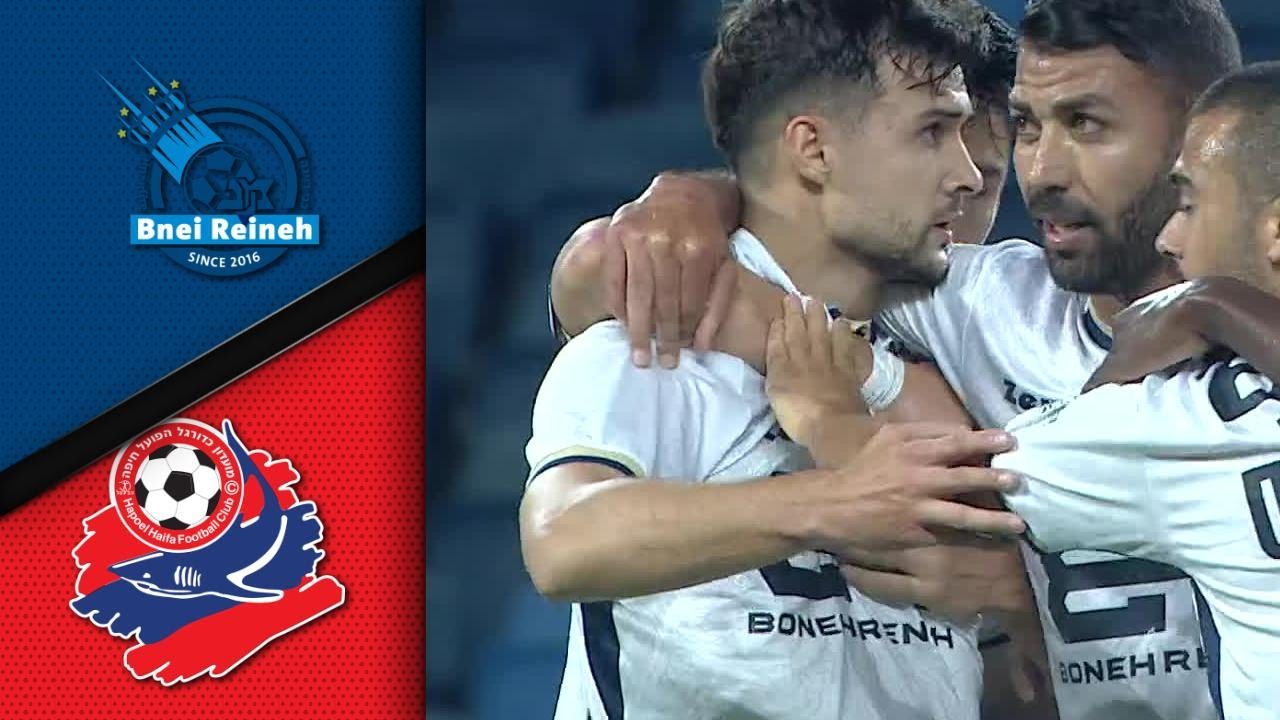 מחזור 27 | תקציר מורחב: הפועל חיפה - מכבי בני ריינה 3-2