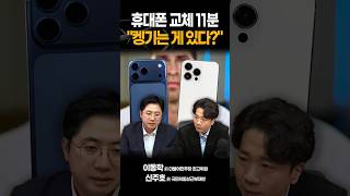 YouTube 썸네일