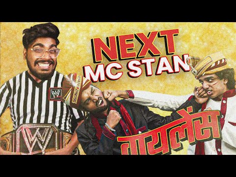 HE WILL BLOW UP ! | Chaar Diwaari X GRAVITY - VIOLENCE