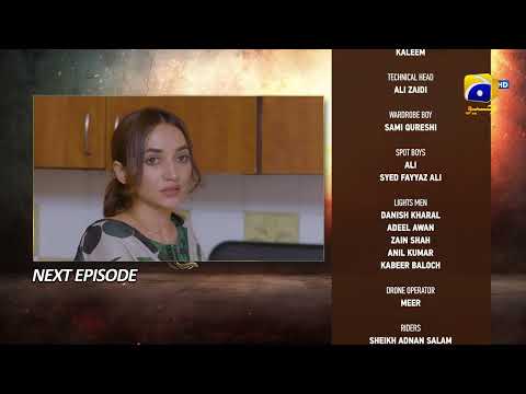 Shikanja Episode 14 Teaser - HAR PAL GEO