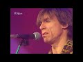 Iggy Pop - I won't crap out (acoustic live Rockpop 1990)