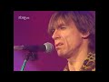 Iggy Pop - I won't crap out (acoustic live Rockpop 1990)