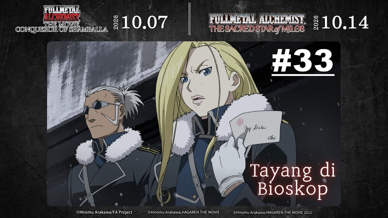 Fullmetal Alchemist: BROTHERHOOD - Episode 33 [Takarir Indonesia]