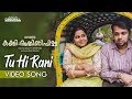Kakshi Amminippilla Video Song Tu Hi Rani Arun Muraleedharan Ayraan Asif Ali